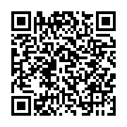 qrcode:https://www.info241.pro/que-celebre-t-on-a-ce-jeudi-30-mai-fete-de-l-ascension,4459