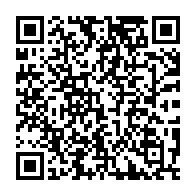 qrcode:https://www.info241.pro/ali-bongo-en-tournee-republicaine-a-quelque-quarante-jours-de-la,2005