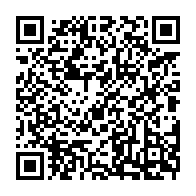qrcode:https://www.info241.pro/mbourantsuo-recue-en-audience-par-son-homologue-algerien-mourad,1373