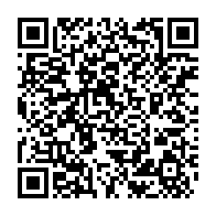 qrcode:https://www.info241.pro/comment-la-young-team-de-noureddin-bongo-a-derobe-deux-grands,8347