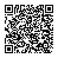qrcode:https://www.info241.pro/florentin-moussavou-veut-faire-radier-de-la-fonction-publique,2482