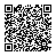 qrcode:https://www.info241.pro/legislatives-2018-guy-nzouba-ndama-deplore-les-lenteurs-du,3479