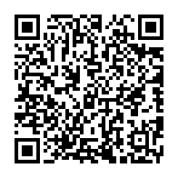 qrcode:https://www.info241.pro/la-francophonie-enfonce-le-clou-de-l-illegitimite-d-ali-bongo,2896