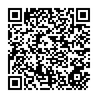 qrcode:https://www.info241.pro/crise-a-la-poste-gabonaise-mabika-mouyama-repond-aux-mensonges,2548