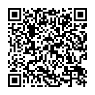 qrcode:https://www.info241.pro/perquisition-au-siege-d-orabank-les-forces-de-l-ordre-gabonaise,2605