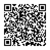 qrcode:https://www.info241.pro/rdc-vs-gabon-pantheres-reduites-a-17-et-un-report-a-21h-la,6966