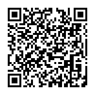qrcode:https://www.info241.pro/eliminatoires-can-2025-serge-junior-martinsson-ngouali-forfait,9644