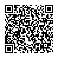 qrcode:https://www.info241.pro/election-fegafoot-la-candidature-de-brice-mbika-ndjambou-rejetee,6739