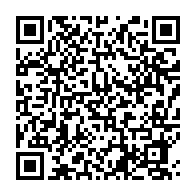 qrcode:https://www.info241.pro/rdc-au-moins-20-personnes-tuees-dans-un-glissement-de-terrain,1954