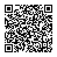 qrcode:https://www.info241.pro/l-union-nationale-officialise-son-soutien-a-brice-clotaire,10114