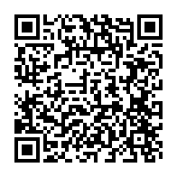 qrcode:https://www.info241.pro/gerard-ella-nguema-et-mike-jocktane-deux-sorties-une-meme,1262