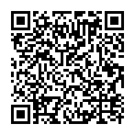 qrcode:https://www.info241.pro/alternance-politique-au-gabon-desormais-tous-les-voyants-sont-au,2977