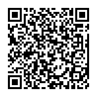 qrcode:https://www.info241.pro/aux-oubliettes-l-hopital-paul-igamba-n-est-plus-que-l-ombre-d-un,5838