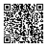 qrcode:https://www.info241.pro/crise-des-pharmacies-au-gabon-le-sypharga-leve-son-bras-de-fer,9828