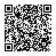 qrcode:https://www.info241.pro/le-togo-preside-une-reunion-sur-la-securite-maritime-en-marge-de,1304