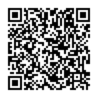qrcode:https://www.info241.pro/le-gabon-ecope-d-une-amende-de-8-5-millions-pour-avoir-refuse-de,995