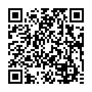 qrcode:https://www.info241.pro/ping-jean-alias-la-chine-en-colere-recu-par-la-diaspora,386