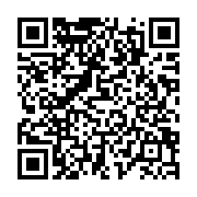 qrcode:https://www.info241.pro/louise-mushikiwabo-parle-francophonie-avec-ali-bongo,066