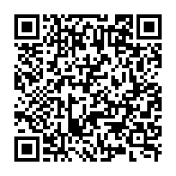 qrcode:https://www.info241.pro/cnamgs-3e-etape-de-l-immatriculation-des-gabonais-economiquement,1274
