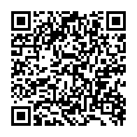 qrcode:https://www.info241.pro/dissoudre-le-pdg-un-imperatif-a-la-reussite-du-futur-dialogue,8763