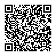qrcode:https://www.info241.pro/le-copil-citoyen-traine-en-justice-un-ministre-gabonais-pour-ses,6963