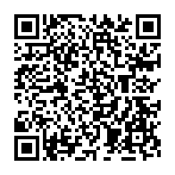qrcode:https://www.info241.pro/la-bad-exclut-pour-pratiques-frauduleuses-lutoyilex-construct,4542