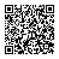 qrcode:https://www.info241.pro/rdc-la-monusco-et-les-autorites-lancent-une-operation-contre-les,1912