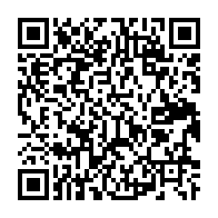 qrcode:https://www.info241.pro/le-ministere-de-l-education-douche-definitivement-les-espoirs,423