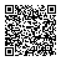 qrcode:https://www.info241.pro/election-presidentielle-gabonaise-19-candidatures-enregistrees,2020