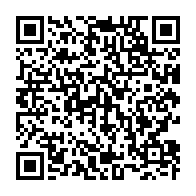 qrcode:https://www.info241.pro/l-entreprise-chinoise-yihua-envisage-son-actionnariat-dans-le,2712