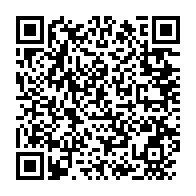qrcode:https://www.info241.pro/gabon-televisions-pourrait-encore-changer-d-identite-visuelle,4697