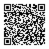 qrcode:https://www.info241.pro/la-station-de-la-radio-africa-no1-de-libreville-en-greve-pour,1632