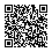 qrcode:https://www.info241.pro/ali-bongo-en-quete-du-soutien-de-l-estuaire-pour-la,2103