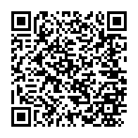 qrcode:https://www.info241.pro/yves-fernand-manfoumbi-aurait-empoche-13-millions-d-accrombessi,3402