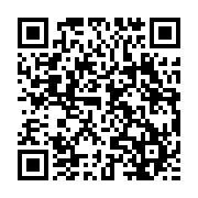 qrcode:https://www.info241.pro/ces-reunions-du-pdg-qui-se-tiennent-toute-honte-bue-a-la,1818