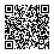 qrcode:https://www.info241.pro/championnats-de-taekwondo-alphonse-mouity-se-felicite-d,445