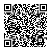 qrcode:https://www.info241.pro/lutte-antidrogue-a-port-gentil-eto-o-arrete-avec-une-grosse,8526