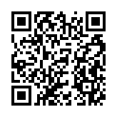 qrcode:https://www.info241.pro/comment-choisir-un-bijou-pour-noel,6372