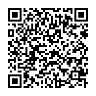 qrcode:https://www.info241.pro/tragedie-a-nzeng-ayong-le-corps-sans-vie-d-un-garcon-de-13-ans,11309