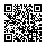 qrcode:https://www.info241.pro/bienvenue-au-motel-kevazingo,4434