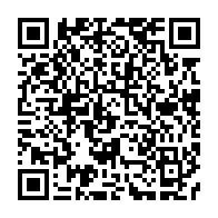 qrcode:https://www.info241.pro/syndicalistes-jetes-en-prison-au-gabon-yama-denonce-des-motifs,11432
