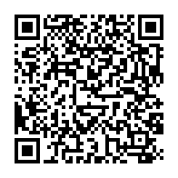 qrcode:https://www.info241.pro/elections-2023-le-cge-detaille-le-parcours-du-vote-a-bulletin,8129