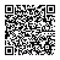 qrcode:https://www.info241.pro/l-europe-devrait-se-pencher-sur-tous-leurs-lobbys-qui-pillent,1270