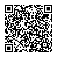 qrcode:https://www.info241.pro/jean-ping-et-ali-bongo-prononceront-chacun-un-discours-a-la,4588