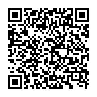 qrcode:https://www.info241.pro/code-du-travail-les-travailleurs-gabonais-sur-le-pied-de-guerre,4871