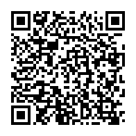 qrcode:https://www.info241.pro/apres-6-mois-de-suspension-et-de-sanctions-la-ceeac-reintegre-le,8752