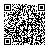 qrcode:https://www.info241.pro/le-nom-d-ali-bongo-retire-de-l-aeroport-de-port-gentil-au-profit,10007