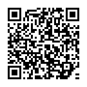 qrcode:https://www.info241.pro/le-cge-revele-les-noms-des-10-candidats-au-tres-convoite,3580