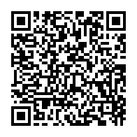 qrcode:https://www.info241.pro/niger-l-armee-neutralise-plus-de-100-terroristes-apres-l-attaque,2100