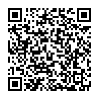 qrcode:https://www.info241.pro/la-police-installe-un-qg-de-surveillance-des-syndicats-dans-une,591